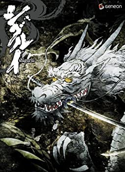 【中古】シグルイ HALF-BOX 竜 【期間限定生産】 [DVD]