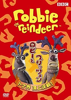 【中古】【非常に良い】ロビーとブリッツェン ~トナ界 頂上決戦!~ [DVD] 6,250円