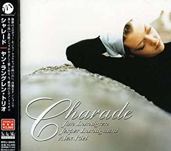 【中古】【非常に良い】シャレード [CD]
