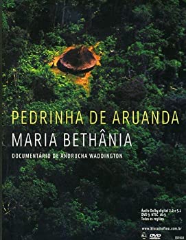 【中古】【非常に良い】Pedrinha De Aruanda [DVD] [Import]