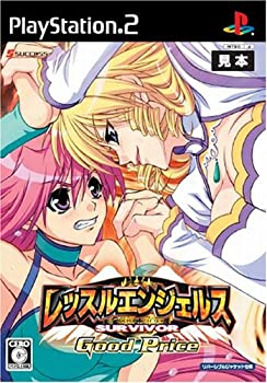 【中古】【非常に良い】レッスルエンジェルス SURVIVOR Good Price