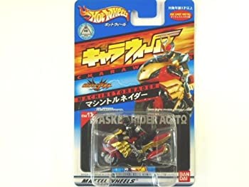 【中古】【非常に良い】仮面ライダー　アギト　マシントルネーダー　キャラウィールCW17