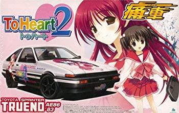 【中古】青島文化教材社 1/24 痛車 No.02 To Heart2 AE86スプリンタートレノ 前期型