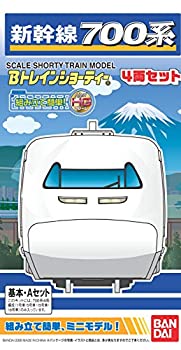 【中古】Bトレインショーティー 新幹線700系 基本セット(4両)
