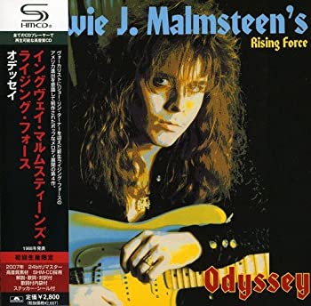 【中古】オデッセイ(紙ジャケット仕様) [CD]