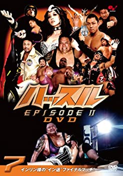【中古】ハッスル EPISODE-II DVD 7 プロレス|ドリエムコーポレーション