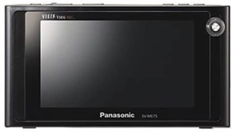 【中古】パナソニック 5V型 液晶 テレビ プライベート・ビエラ SV-ME75-K 2008年モデル｜ドリエムコーポレーション