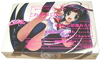 【中古】【非常に良い】ペンギン娘はぁと DVD Vol.1