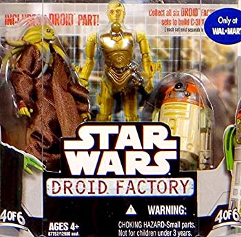 【中古】【非常に良い】Star Wars Saga 2008 Build-A-Droid Factory Action Figure 2-Pack Kit Fisto and R4-H5