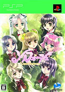 【中古】【非常に良い】ソルフェージュ~Sweet harmony~(限定版) - PSP 9,092円