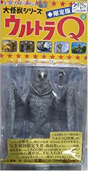 楽天市場】【中古】ウルトラQ 大怪獣シリーズ限定版 古代怪鳥