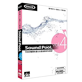 【中古】Sound PooL vol.4｜ドリエムコーポレーション
