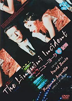 【中古】【非常に良い】ニューヨーク恋泥棒 [DVD]