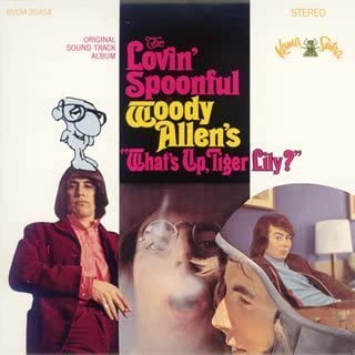 【中古】ホワッツ・アップ、タイガー・リリー(紙ジャケット仕様) [CD]