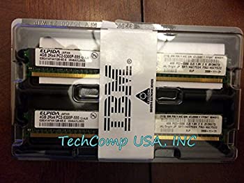 【中古】日本アイ・ビー・エム 8GB(2x4GB) マイコン2-5300 CL5 DDR2 SDRAM VLP RDIMM 46C7524