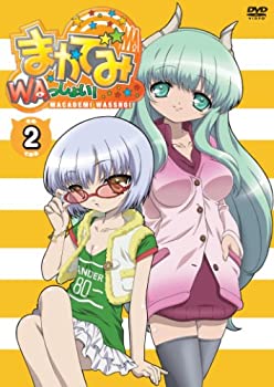 【中古】【非常に良い】まかでみ・WAっしょい!その2である [DVD]画像
