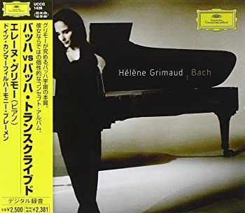 【中古】【非常に良い】バッハ・トランスクライブド [CD] 9,783円