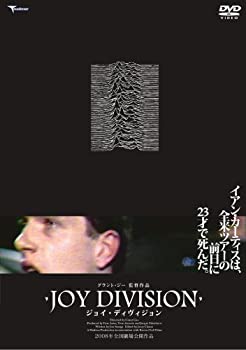 【中古】JOY DIVISION (デラックス・エディション) [DVD]