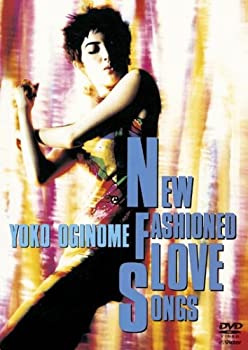 【中古】【非常に良い】NEW FASHIONED LOVE SONGS [DVD]｜ドリエムコーポレーション