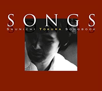 【中古】SONGS~都倉俊一作品集（５枚組） オムニバス, 石江理世, 小林美樹 他 [CD]｜ドリエムコーポレーション