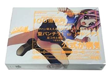 【中古】【非常に良い】ペンギン娘はぁと DVD Vol.2｜ドリエムコーポレーション