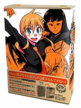 【中古】ヒャッコ 第4巻 [DVD] 6,985円