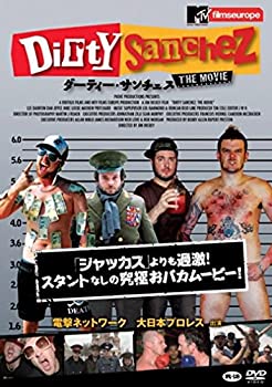 【中古】ダーティ・サンチェス:The Movie [DVD]