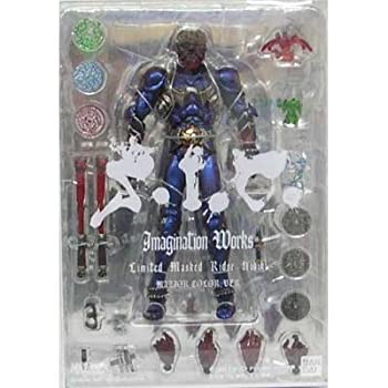 【中古】【非常に良い】S.I.C. VOL.32 仮面ライダー響鬼（ヒビキ） マジョーラカラーVER.（S.I.C.イマジネーションワークス展限定）
