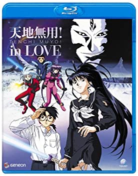 【中古】【非常に良い】天地無用!in LOVE [Blu-ray]