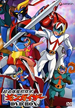 楽天市場】超合体魔術ロボ・ギンガイザー DVD-BOX(初回限定生産