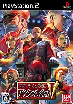 楽天市場】【中古】SEGA AGES 2500 シリーズ Vol.2 モナコGP