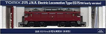 【中古】【非常に良い】TOMIX Nゲージ ED75-700 前期型 2175 鉄道模型 電気機関車