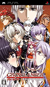 【中古】【非常に良い】グローランサー - PSP