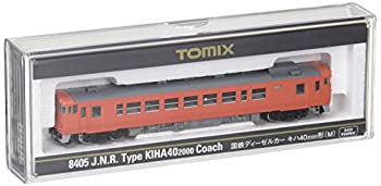 【中古】【非常に良い】TOMIX Nゲージ キハ40-2000 M 8405 鉄道模型 ディーゼルカー