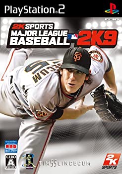 【中古】【非常に良い】MLB 2K9