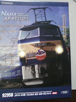 ［鉄道模型］Nゲージ マイクロエース 14系500番台客車 急行「はまなす」 Amazon | マイクロエース Nゲージ 14系500番台 急行「はまなす