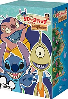 【中古】リロ&スティッチ ザ・シリーズ/マハロBOX [DVD] 8,852円