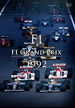 【中古】F1 LEGENDS F1 Grand Prix 1992 [DVD] 解説:今宮 純・森脇基恭