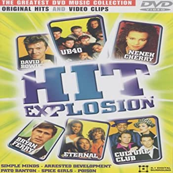 【中古】(未使用･未開封品)Hit Explosion [DVD]｜ドリエムコーポレーション