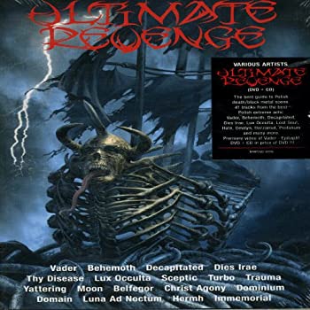 【中古】(未使用･未開封品)Ultimate Revenge [DVD]｜ドリエムコーポレーション