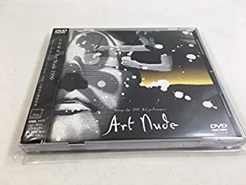 【中古】Art Nude 1999 [DVD]