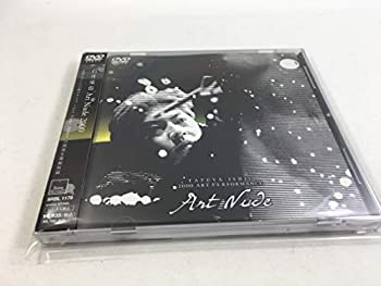 【中古】(未使用･未開封品)Art Nude 2000 [DVD]｜ドリエムコーポレーション