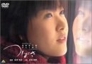 【中古】(未使用･未開封品)ノースポイント つばさ [DVD]