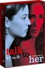 【中古】(未使用･未開封品)トーク・トゥ・ハー リミテッド・エディション [DVD]｜ドリエムコーポレーション