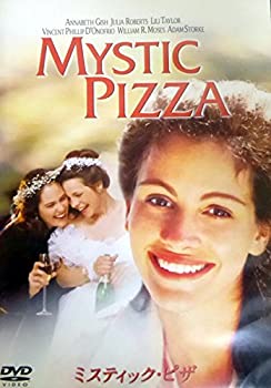 【中古】(未使用･未開封品)ミスティック・ピザ [DVD] 7,216円