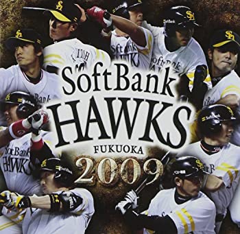 【中古】2009福岡ソフトバンクホークス [CD]