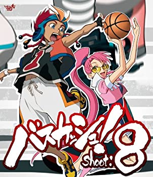 【中古】バスカッシュ shoot.8 [Blu-ray]画像