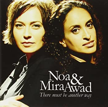 【中古】There Must Be Another Way [CD]｜ドリエムコーポレーション
