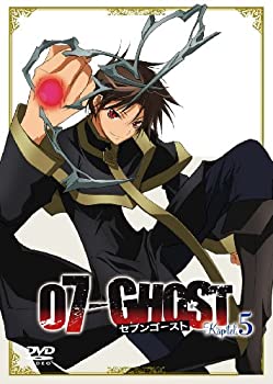 【中古】07-GHOST Kapitel.05 通常版 [DVD]｜ドリエムコーポレーション