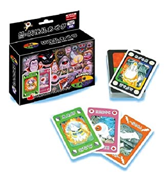 【中古】【非常に良い】妖怪札あそび